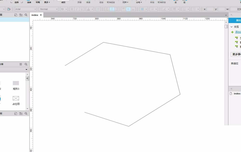 Axure中使用钢笔工具绘制图形的具体操作步骤