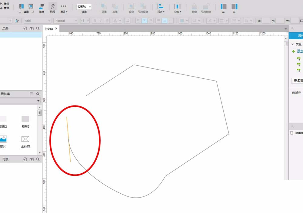 Axure中使用钢笔工具绘制图形的具体操作步骤