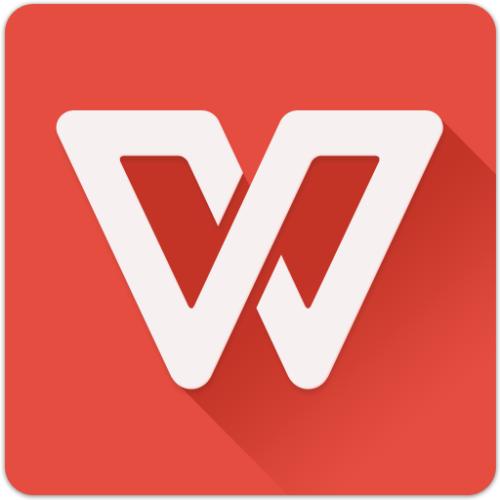 WPS2019手机版中文本添加下划线的具体操作步骤