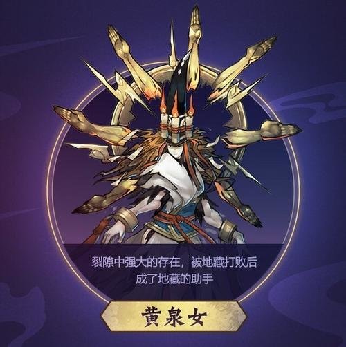 侍魂胧月传说无尽狱好用吗？地藏套无尽狱使用心得