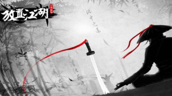 放置江湖每章能干什么？章节攻略总览