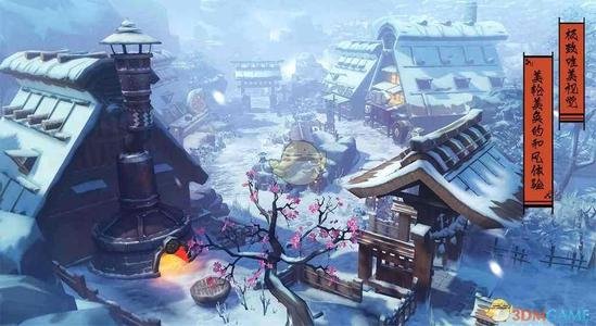 侍魂胧月传说巫祝符石带哪个好？巫祝符石选择推荐
