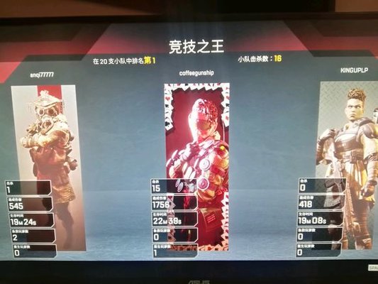 APEX英雄恶灵传送门实用技巧 萌新必看攻略