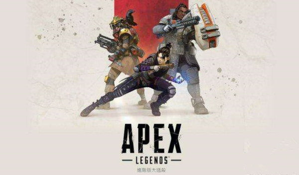 apex英雄怎么大跳？大跳技巧解析