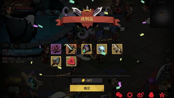 贪婪洞窟2幸运值真的有用吗 幸运值科普