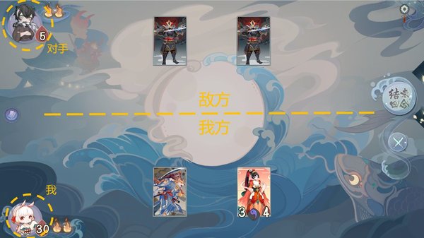 代号SSR游戏规则介绍：全新原创式神决斗CCG模式