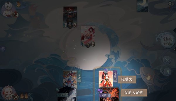 代号SSR游戏规则介绍：全新原创式神决斗CCG模式