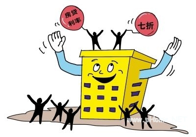 100万房贷要多还多少钱？最新南京房贷利率介绍！