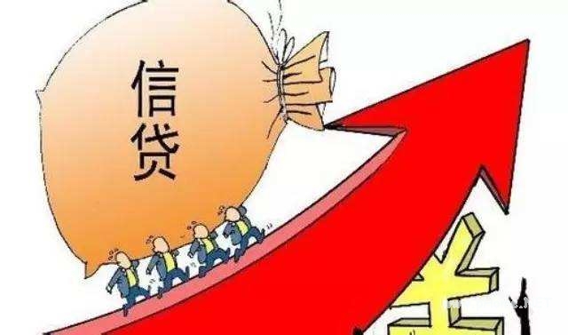 纯信用贷款平台借钱可以不还吗？借钱是必须要还的！
