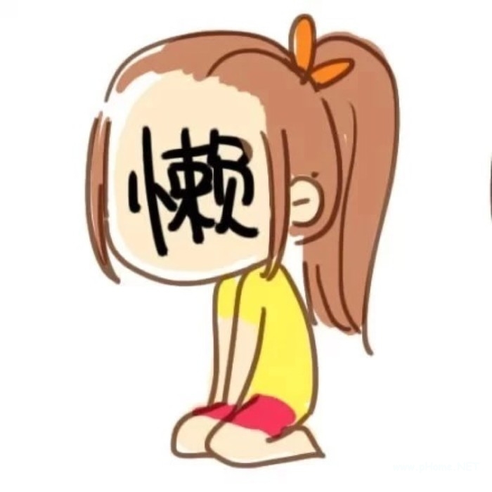 没有固定工作怎么贷款？贷款的三种方式！