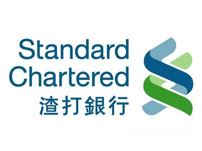 渣打银行无抵押贷款为何如此受欢迎？渣打银行无抵押贷款的优势！