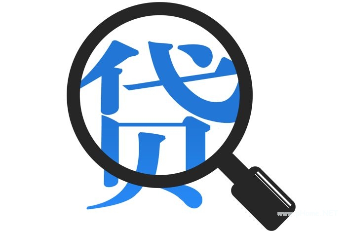 银行个人贷款怎么贷？银行个人贷款快速审批有妙招！