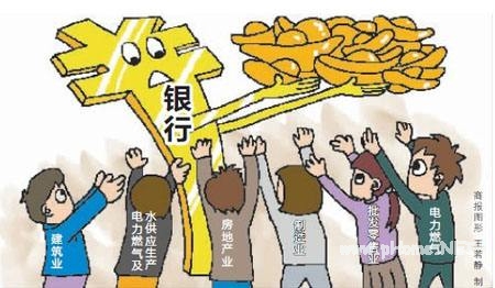 招商银行个人贷款如何申请？介绍一下招商银行个人贷款的产品！