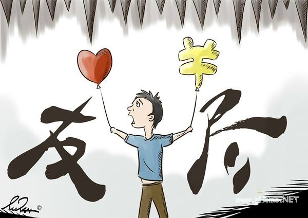 朋友借钱该怎么拒绝呢？小编教你这三种方式！