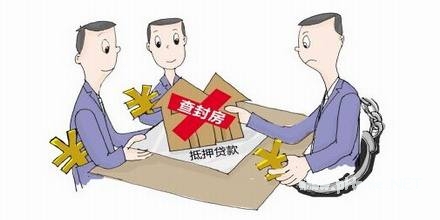 银行贷款还不上有什么后果？请注意且贷且珍惜！