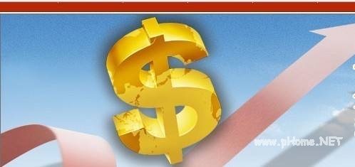 邮政银行个人贷款有什么要求？邮政银行个人贷款申请资料！