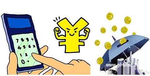 为什么你的贷款额度低？申请贷款时我们最关心的问题！