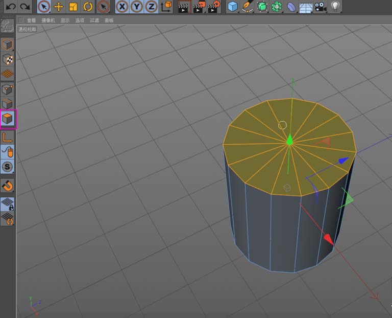 使用C4D建模杯子的具体操作流程