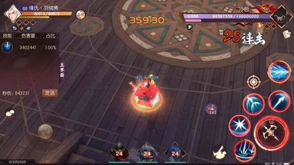 侍魂胧月传说流镝BUG有哪些？PVP流镝BUG一览