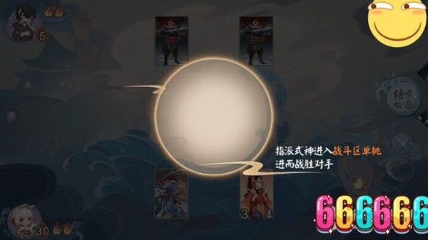 代号SSR游戏怎么玩 代号SSR玩法初探