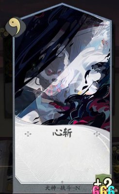 代号SSR游戏怎么玩 代号SSR玩法初探