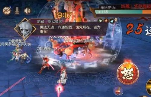 侍魂胧月传说如何在地藏本当混子还不被踢？混地藏团要点攻略