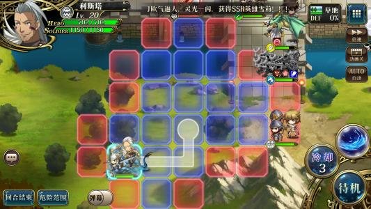 梦幻模拟战法师系拉姆达什么技能？法师拉姆达技能一览