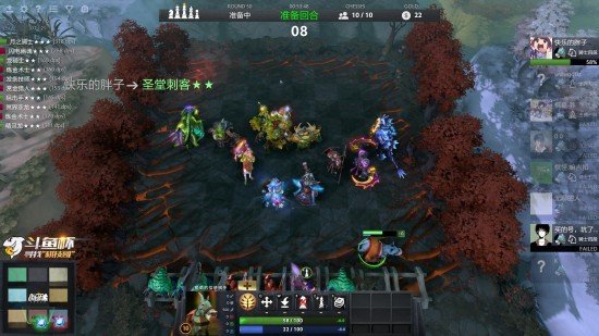 刀塔自走棋精灵龙流怎么玩？精灵龙流派阵容搭配攻略