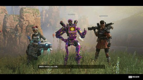 APEX英雄50级高玩分享恶灵探索者吃鸡技巧