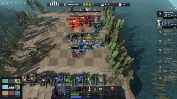 刀塔自走棋地精阵容怎么样 地精阵容分析