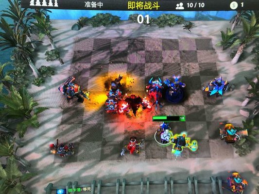 刀塔自走棋元素法阵容怎么样 元素法阵容分析