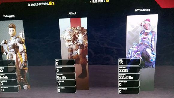 APEX英雄寻血猎犬大招怎么用 配什么武器好?