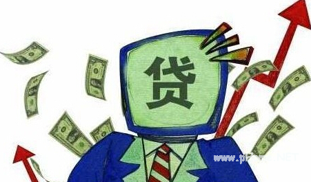 个人贷款哪个银行好？四大银行贷款需要符合的条件不同！