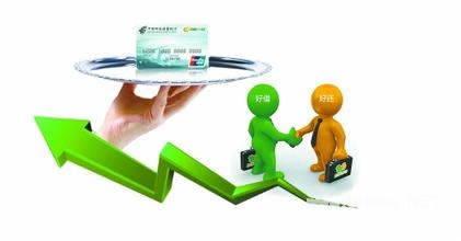只用身份证就可以贷款是真的吗？其实只要分得清是不是骗局就行！