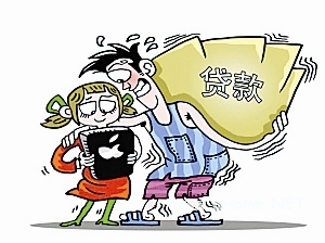 个人贷款到哪个银行比较好呢？这两个银行还是不错的选择！