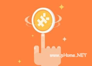 个人贷款需要满足什么条件？申请贷款需要具备的条件！
