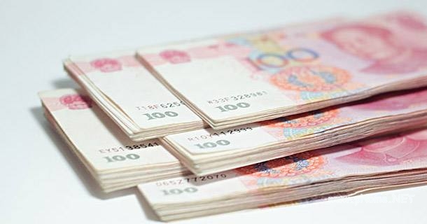 工商银行小额贷款的条件有哪些？小额信用贷款申请材料介绍！