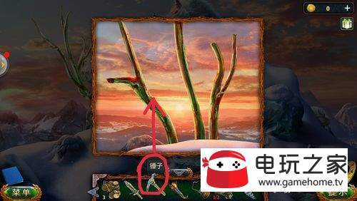 密室逃脱20巨人追踪（冰咒）攻略十八关怎么过？
