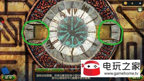 密室逃脱20巨人追踪（冰咒）攻略十八关怎么过？