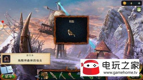 密室逃脱20巨人追踪（冰咒）攻略十八关怎么过？