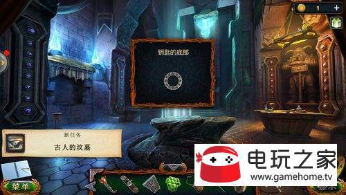 室逃脱20巨人追踪（冰咒）攻略十六关怎么过？