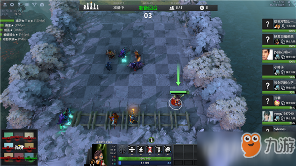 dota2自走棋亡灵种族阵容最强搭配攻略