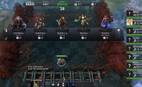 dota2自走棋亡灵种族阵容最强搭配攻略