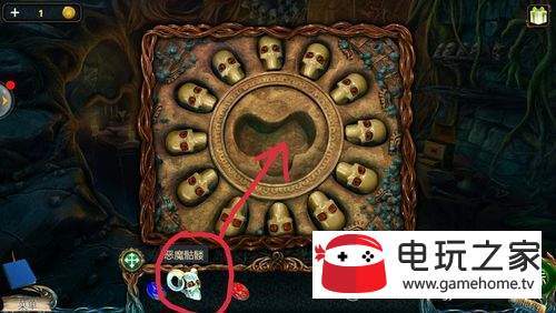 密室逃脱6探索地库（失落领地3黄金诅咒）第21关