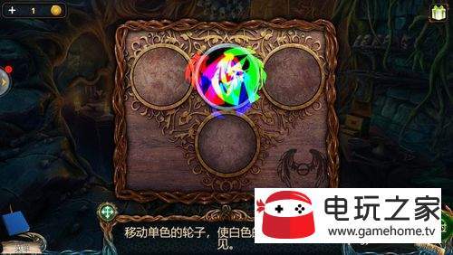 密室逃脱6探索地库（失落领地3黄金诅咒）第21关