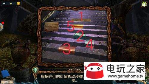 密室逃脱6探索地库（失落领地3黄金诅咒）第24关