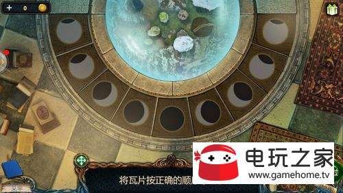 密室逃脱6探索地库（失落领地3黄金诅咒）第28关