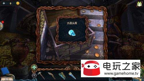 密室逃脱6探索地库（失落领地3黄金诅咒）第27关