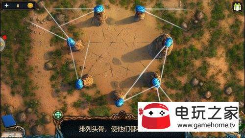 密室逃脱6探索地库（失落领地3黄金诅咒）第27关