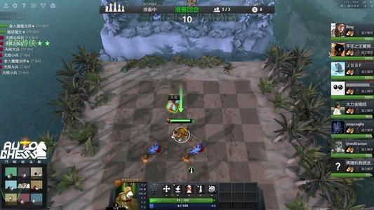dota2自走棋野兽召唤流玩法指南